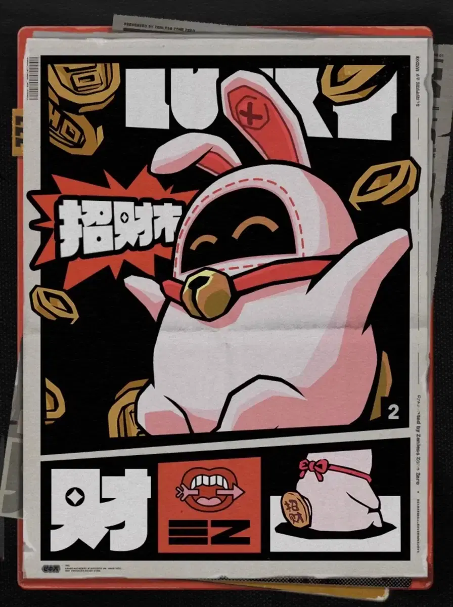thumbnail-7